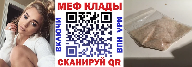 Героин Красный Холм