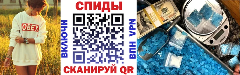 Amphetamine Premium  Красный Холм 