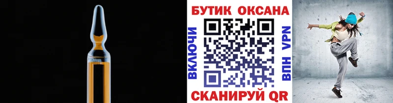 где можно купить наркотик  Красный Холм  БУТИРАТ 99% 