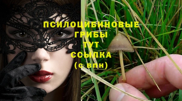 меф VHQ Белоозёрский