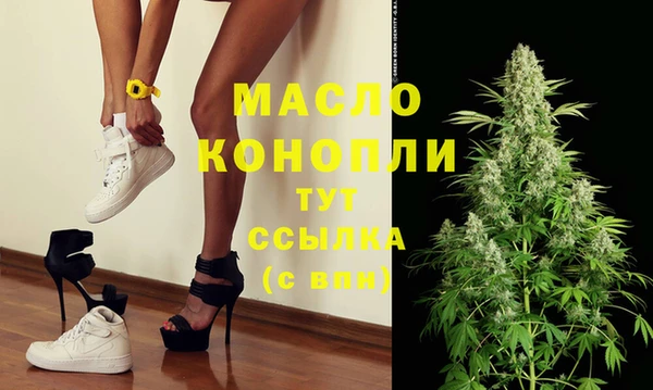 меф VHQ Белоозёрский