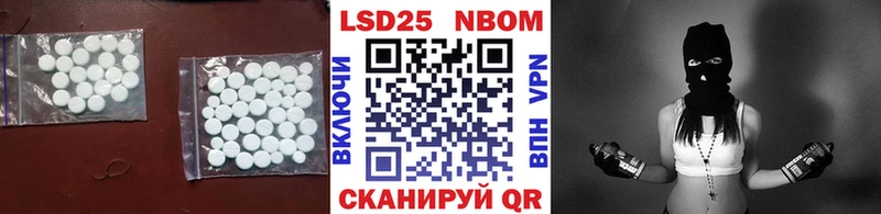 ЛСД экстази ecstasy  где купить наркоту  Красный Холм 
