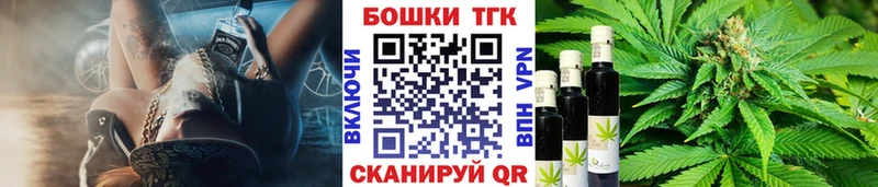 блэк спрут ссылки  Красный Холм  darknet какой сайт  хочу   Марихуана Amnesia 